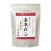 画像3: 【ギフトセット】和食の原点 基本だし 120g（8g×15袋） ＆ 高級明太子「誉」300g（折箱入り） 国産素材使用 上品な化粧箱入り 贈答用に最適