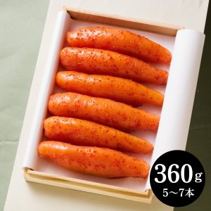 画像1: 高級明太子「誉」360g（5〜7本） 木箱 スケトウダラの厳選卵使用 大吟醸仕込み 昆布・あごだし使用