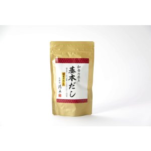 画像2: 【ギフトセット】和食の原点 基本だし 240g（8g×15袋）×2 保存料・化学調味料無添加 上品な化粧箱入り 贈答用に最適