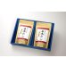 画像1: 【ギフトセット】和食の原点 基本だし 240g（8g×15袋）×2 保存料・化学調味料無添加 上品な化粧箱入り 贈答用に最適 (1)
