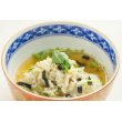 画像2: 【国産】ふぐ茶漬け 2食入り（24g） 国産とらふぐフレーク使用 ごま・焼海苔・三つ葉入りふりかけ付き 贈答用にも最適 (2)
