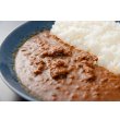 画像5: 【ギフトセット】和食の原点 基本だし 120g（8g×15袋） ＆ ビーフカレー２個セット 国産素材使用 上品な化粧箱入り 贈答用に最適 (5)